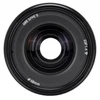 Yongnuo YN 23 mm f/1,4 Z DA DSM WL Pro objektyvas Nikon Z