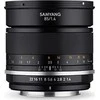 Objektyvas Samyang MF 85mm f/1.4 MK2 Sony E