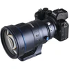 Venus Optics objektyvas Laowa C-Dreamer 200 mm f/2 AF FF, skirtas Canon EF