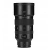 Objektyvas - Viltrox AF 135mm F1.8 Nikon Z automatinio fokusavimo objektyvas