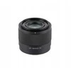 Kameros objektyvas - Viltrox AF 40mm F2.5 Sony E tvirtinimo kompaktiškas automatinis fokusavimo objektyvas