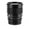 Objektyvas - Viltrox AF 75mm F1.2 Sony E automatinio fokusavimo objektyvas