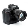 Objektyvas - Viltrox AF 75mm F1.2 Sony E automatinio fokusavimo objektyvas