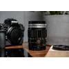 Objektyvas Voigtlander Portrait Heliar 75 mm f/1,8, skirtas Nikon Z