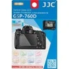 Objektyvo gaubtas JJC LCD dangtelis „Canon D760 Rebel T6s“ stiklas