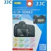 JJC GSP 5DM4 optinis stiklo apsauginis elementas
