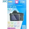 Optinis stiklo apsauginis - JJC GSP A7S/A7R LCD apsauginis 0.5mm skaidrus