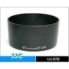 Objektyvo gaubtas JJC Objektyvo gaubtas JJC „Canon ET-67B“ tipas