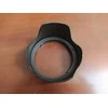 Objektyvo gaubtas JJC Objektyvo gaubtas JJC „Canon EW-72“ tipas