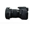 Objektyvo gaubtas JJC Objektyvo gaubtas JJC „Canon EW-83M“ tipas