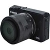 Objektyvo gaubtas JJC Objektyvo gaubtas JJC LH22, skirtas „Canon EF-M 28mm“