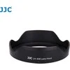 Objektyvo gaubtas JJC Objektyvo gaubtas JJC „Canon EW-60E“ tipas