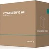 Deepcool CC560 MESH WH V2 | Baltas | Mid Tower