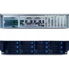 Obudowa Fantec SRC-2012X07-12G/6G (2563)