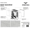 Korpusas PREYON Nest Seaview ARGB (PSV04B)