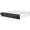 SilverStone RM21–308 Rackmount Serverio dėklas, 2U, Micro–ATX – juoda