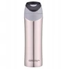 Odelo Modelis TERMS OD 1764 INOX 0,45 L