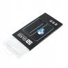Oem 5D Full Glue Tempered Glass - for Honor 200 juodas