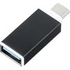 Oem Adaptor OTG USB A 3.0 (female) to Type C (male) juodas