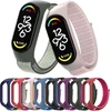 Oem Nylon apyrankė skirta Xiaomi Mi Band 5 / 6 / 7 rožinės spalvos (07)