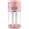 Oem Aromaterapinis aparatas / drėkintuvas / difuzorius H10 rožinė