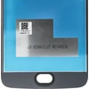 FixCell LCD Ekranas, skirtas MOTOROLA G5 Plus OEM be rėmelio