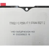 FixCell LCD Ekranas, skirtas MOTOROLA G8 Power Lite OEM be rėmelio