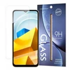 Reach LCD apsauginis stikliukas 9H Xiaomi Poco M4 5G/Poco M5/Redmi Note 11R/Redmi 10 5G