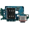OEM įkrovimo plokštė, skirta SAMSUNG S24 OEM (greitasis įkroviklis)