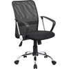 Biuro kėdė Office Products Lipsi Juodas