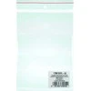 Office Products Biuro prekės BIRO PRODUKTAI styginių maišelis, LDPE, 450x500mm, 100 vnt., skaidrus