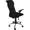 Office Products Biuro produktai Biuro kėdė Juoda