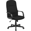 Biuro kėdė Office Products Malta Juoda