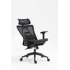 Biuro kėdė OFFICE PRODUCTS Aegina, juoda
