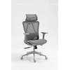 Biuro kėdė OfficeProducts Biuro kėdė OFFICE PRODUCTS Egina, pilka