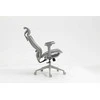 Biuro kėdė OfficeProducts Biuro kėdė OFFICE PRODUCTS Egina, pilka