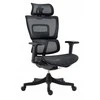 Biuro kėdė OfficeProducts Biuro kėdė OFFICE PRODUCTS Skorpios, juoda