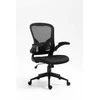 Biuro kėdė OfficeProducts Biuro kėdė OFFICE PRODUCTS Chios, juoda