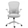 Biuro kėdė OfficeProducts Biuro kėdė OFFICE PRODUCTS Chios, pilka