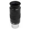 Okular DO-GSO Plossl 40 mm 1,25"