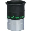 Plossl eyepiece 15 mm