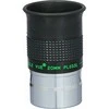 Plossl 20 mm eyepiece