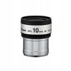 Eyepiece Vixen NPL 50° 10mm (1.25")