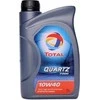 Automobilinė variklio alyva TOTAL 10W-40 Quartz 7000, A3/B4, 1 l