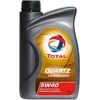VARIKLIŲ TEPALAS „TOTAL QUARTZ 9000 ENERGY 5W40”
