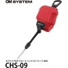 OM System OM System CHS-09 raudonas TG serijos plaukiojantis rankos dirželis