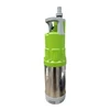 Panardinamas siurblys Omnigena Multi Diver 1200 EVO 230 V, 15 m