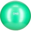 Gimnastikos kamuolys One Fitness, žalias, 65cm