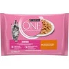 Šlapias kačių maistas ONE, vištiena, 4 × 85 g