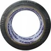 Onnline Apsauginė juosta raudona 48mm x 50yd